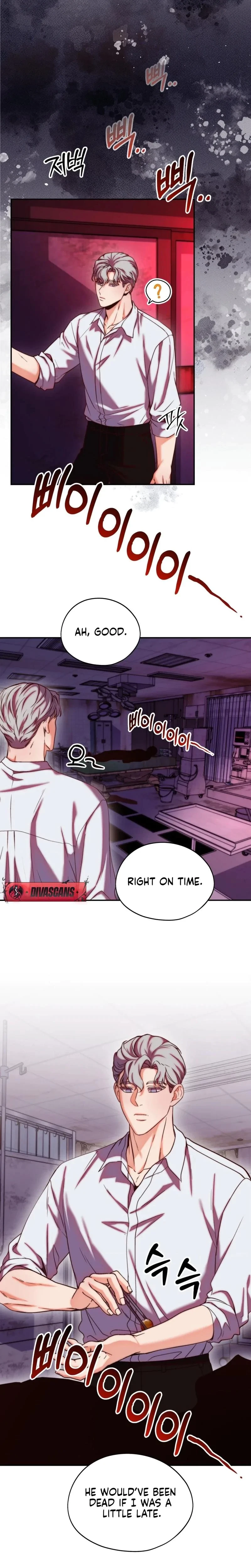 Can I Suck You? Chapter 23, page 13