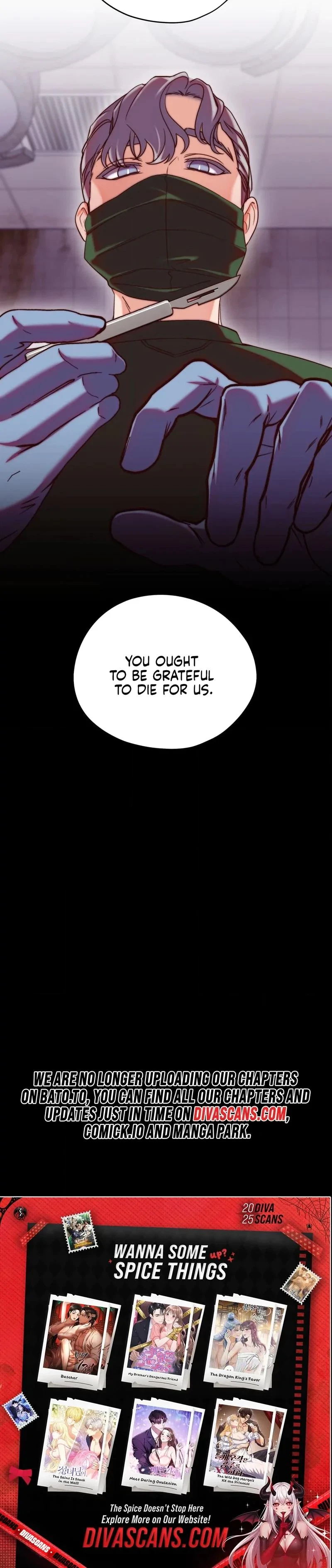 Can I Suck You? Chapter 23, page 21