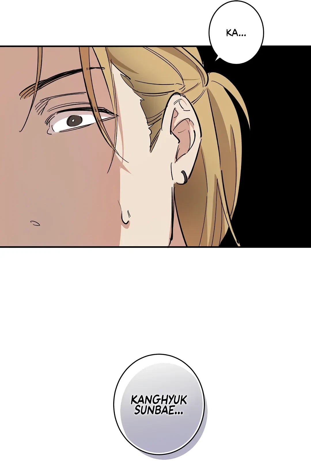 Let's Go, Hurry! Chapter 0.1, page 12