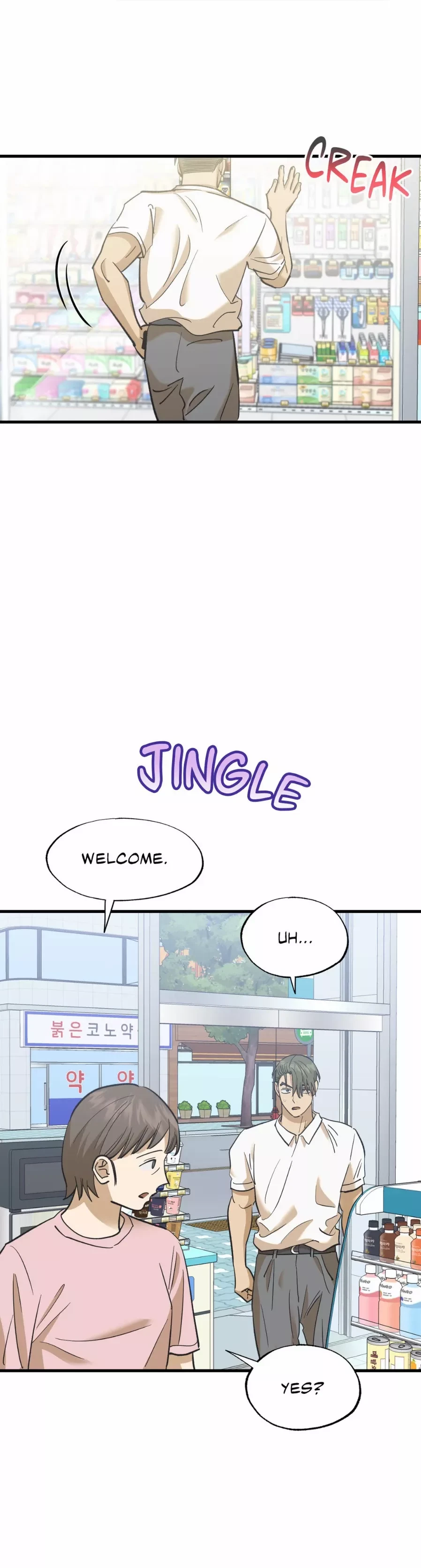 Chapter 56, page 15