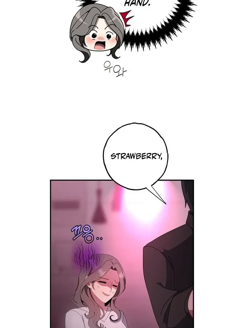 X-Rated Escape Room Chapter 2, page 16