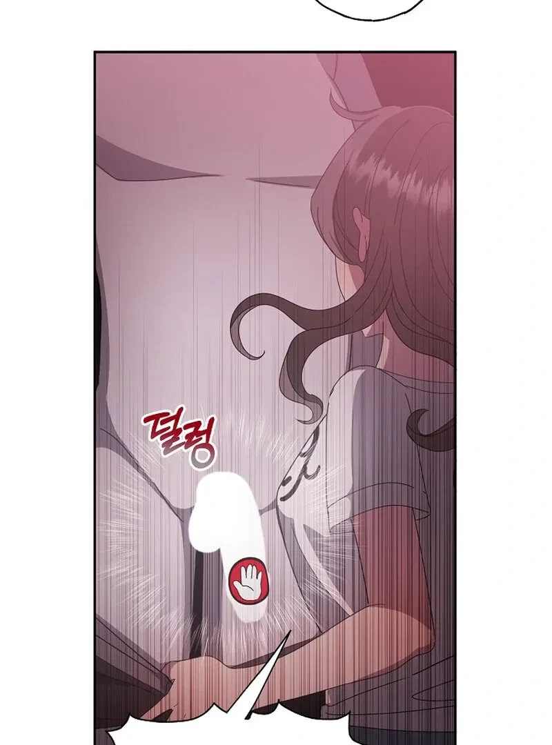 X-Rated Escape Room Chapter 2, page 28