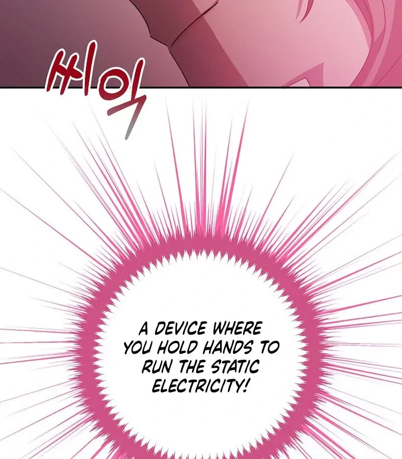 X-Rated Escape Room Chapter 2, page 38