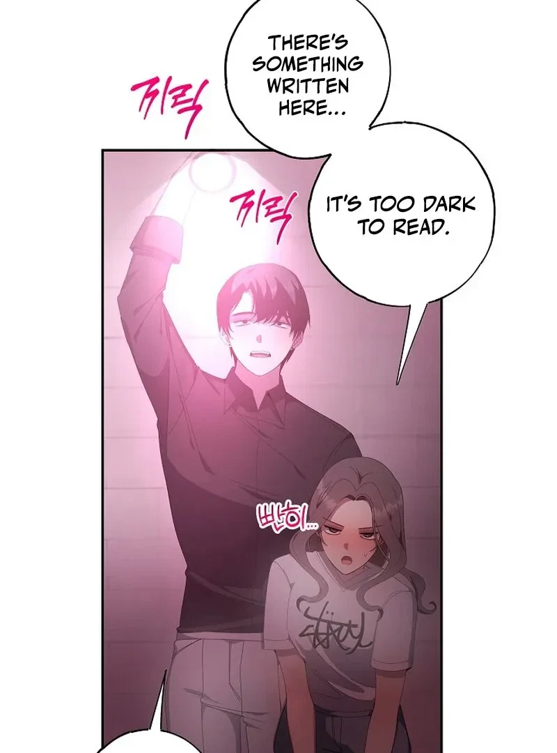 X-Rated Escape Room Chapter 2, page 8