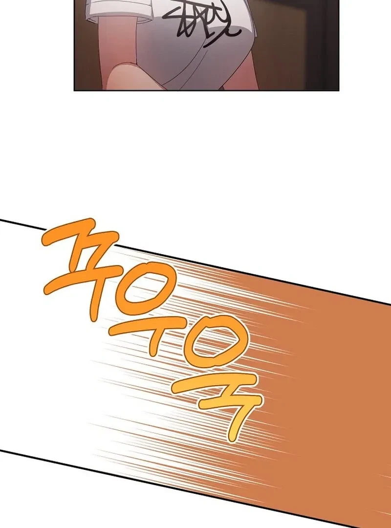 X-Rated Escape Room Chapter 2, page 85