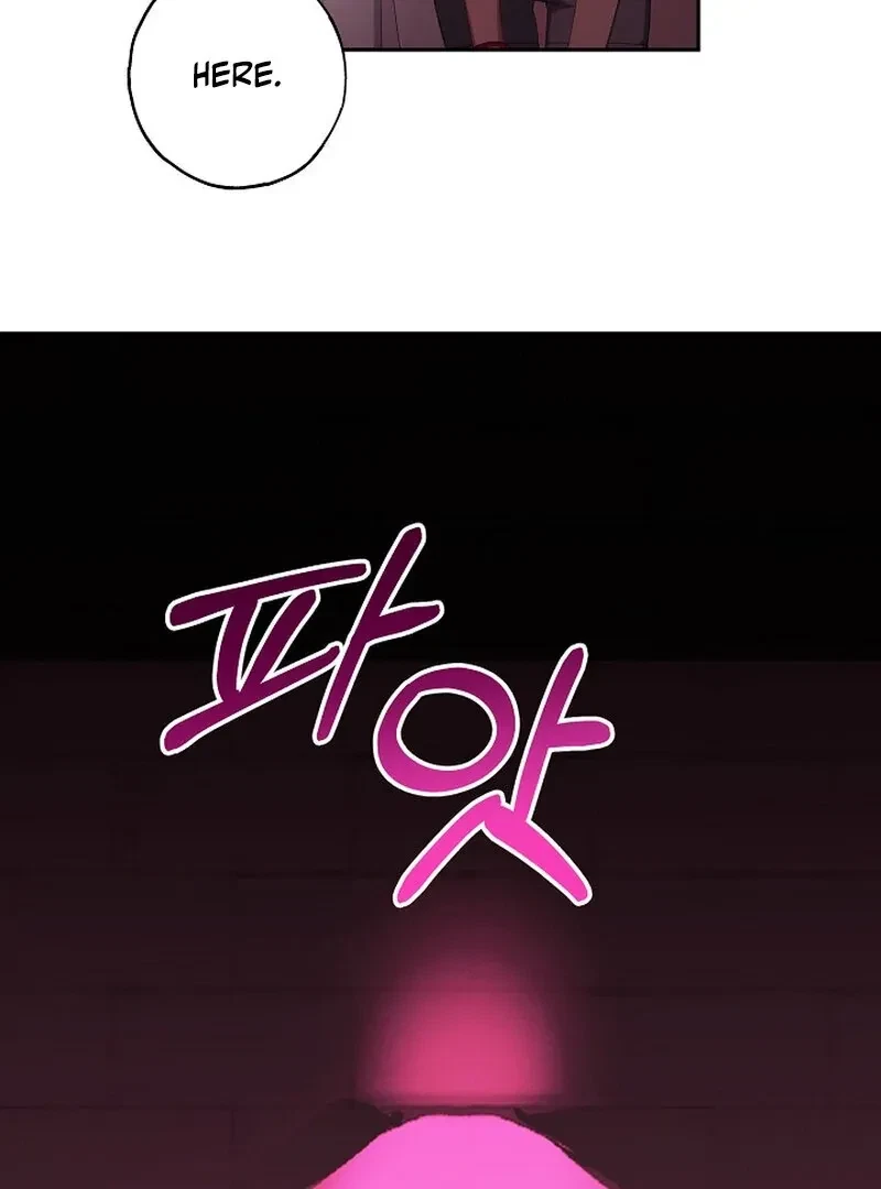 X-Rated Escape Room Chapter 2, page 9