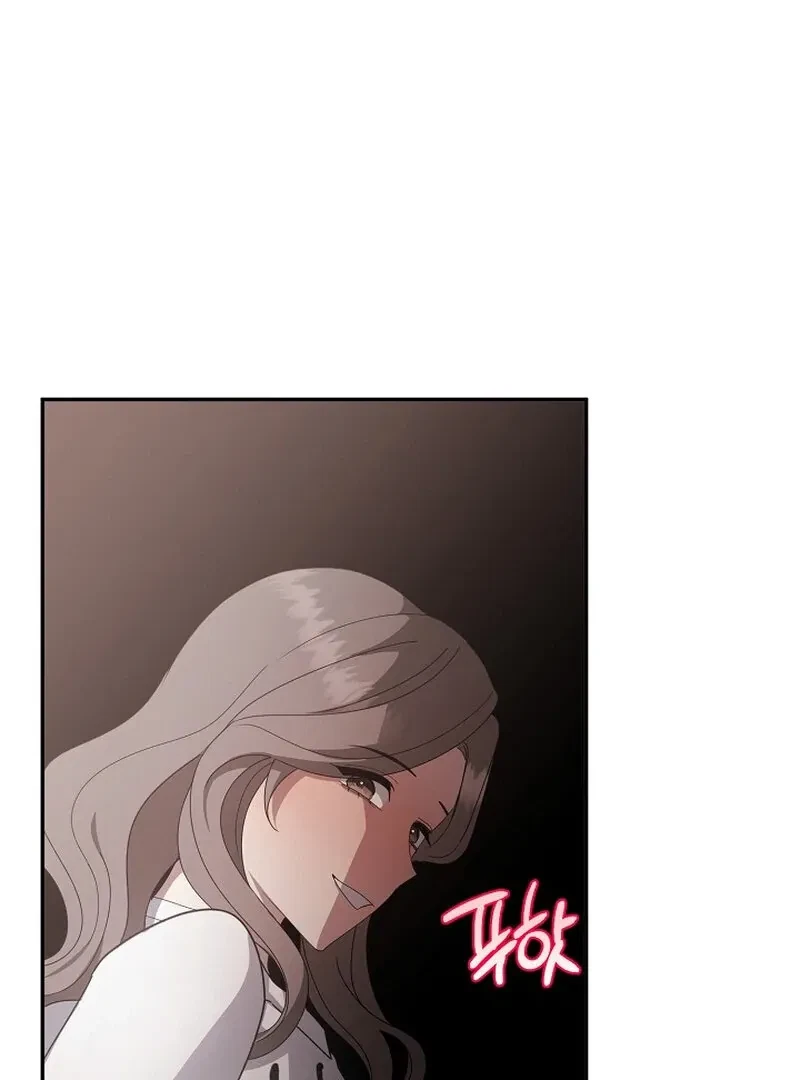X-Rated Escape Room Chapter 2, page 94