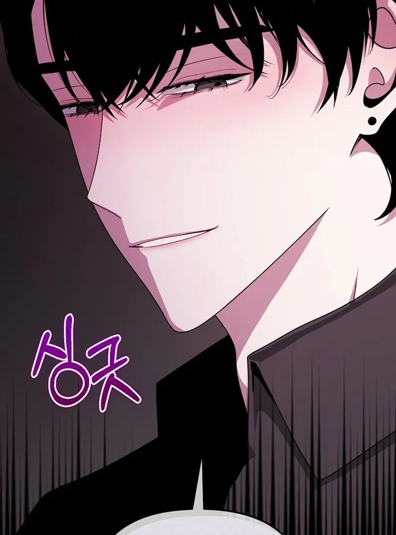X-Rated Escape Room Chapter 2, page 97