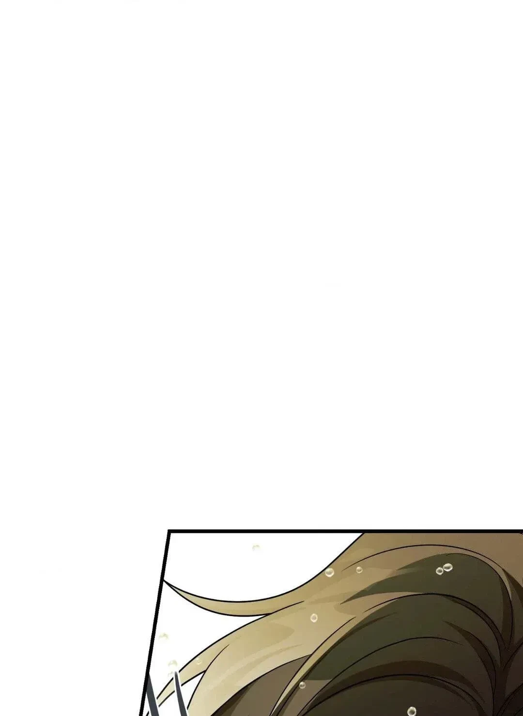 Virtual Strangers Chapter 24, page 125