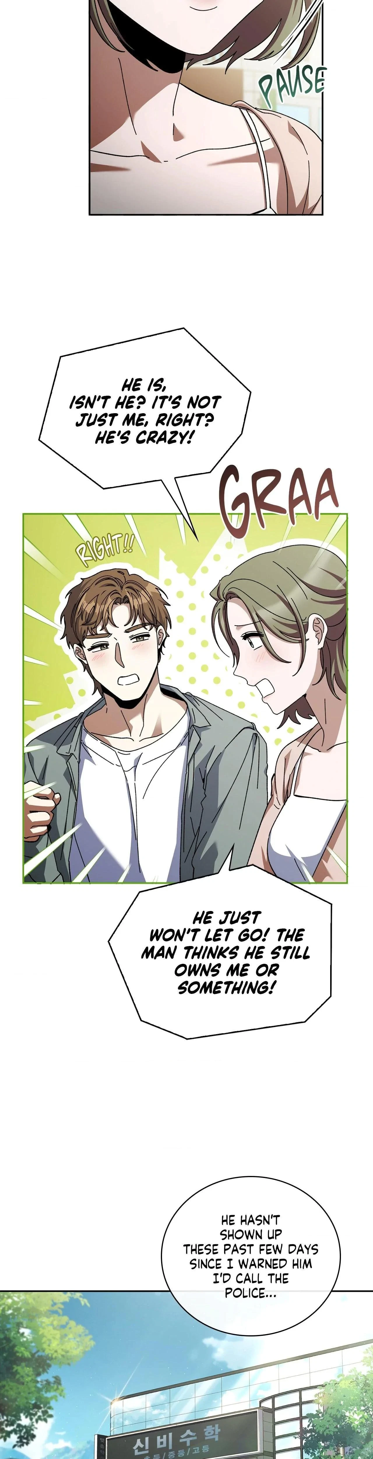 Dive (Woo Yuyang) Chapter 41, page 16