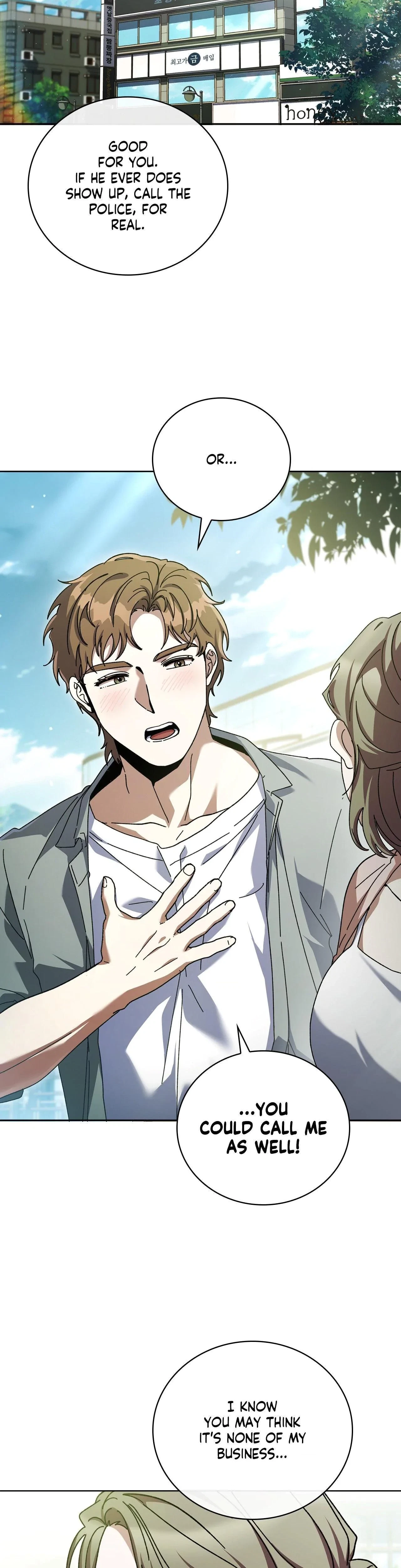 Dive (Woo Yuyang) Chapter 41, page 17