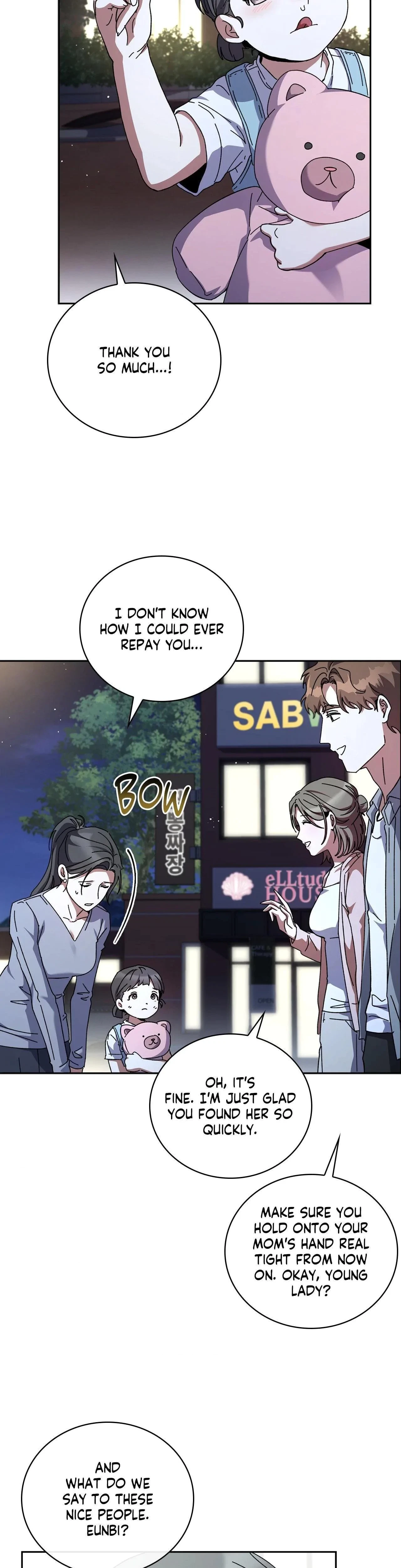 Dive (Woo Yuyang) Chapter 41, page 25