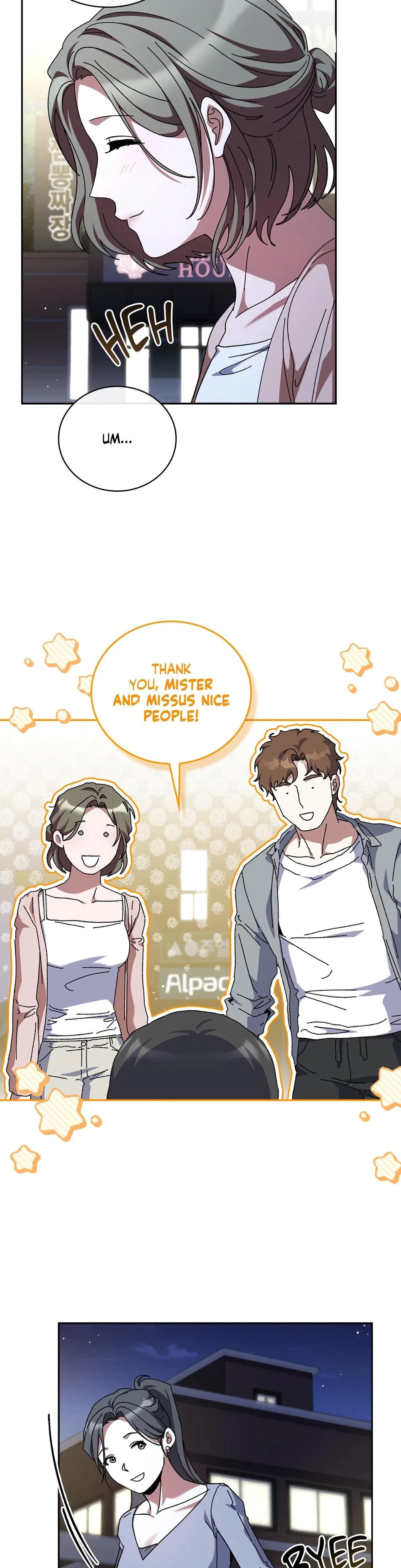 Dive (Woo Yuyang) Chapter 41, page 26