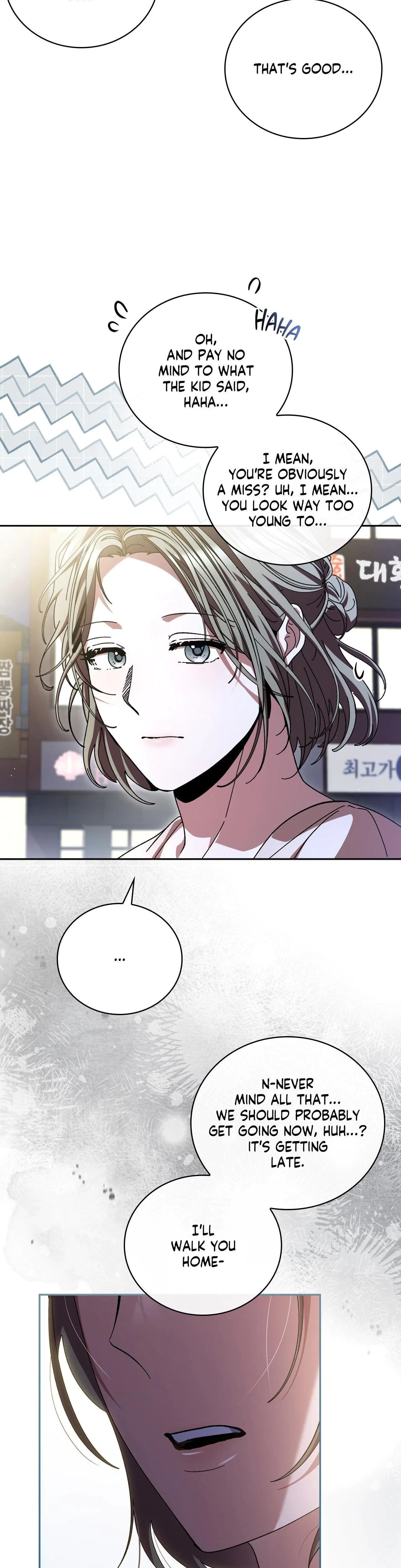 Dive (Woo Yuyang) Chapter 41, page 28