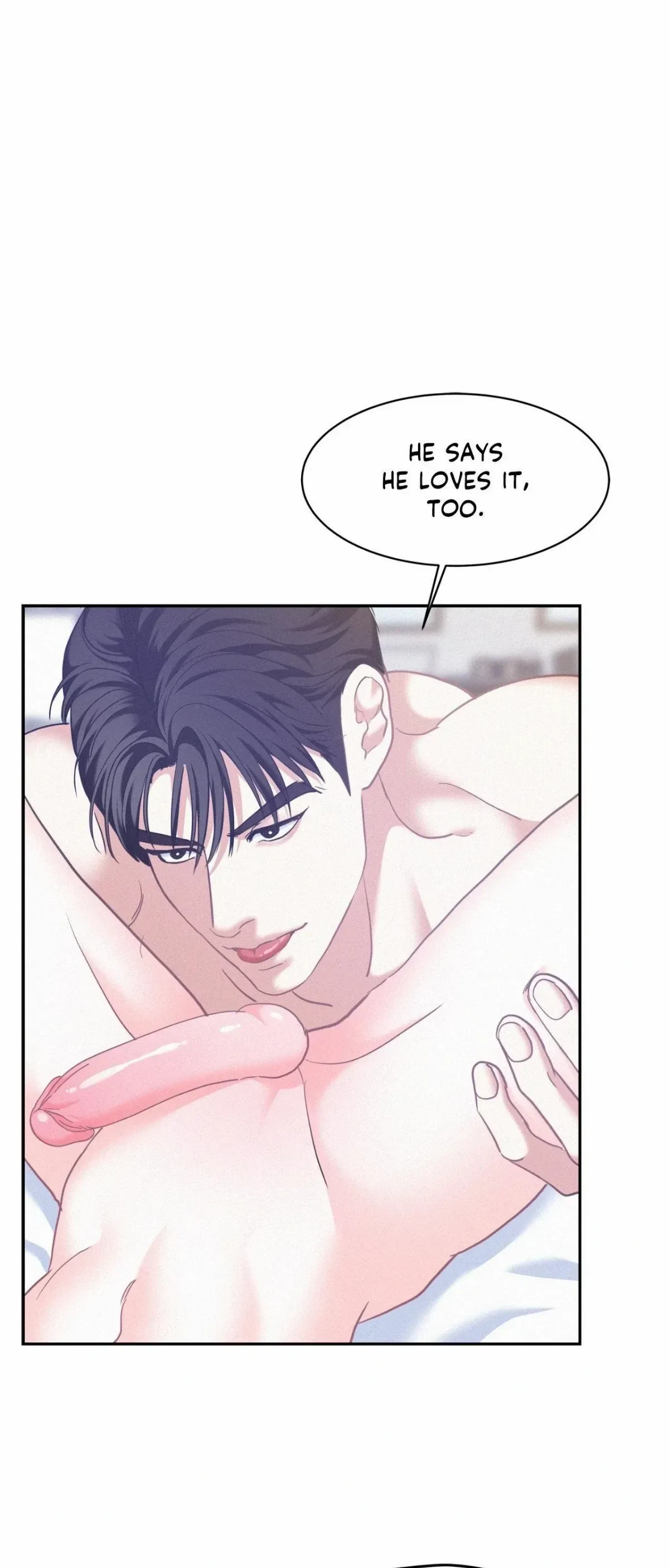 Chapter 95, page 7