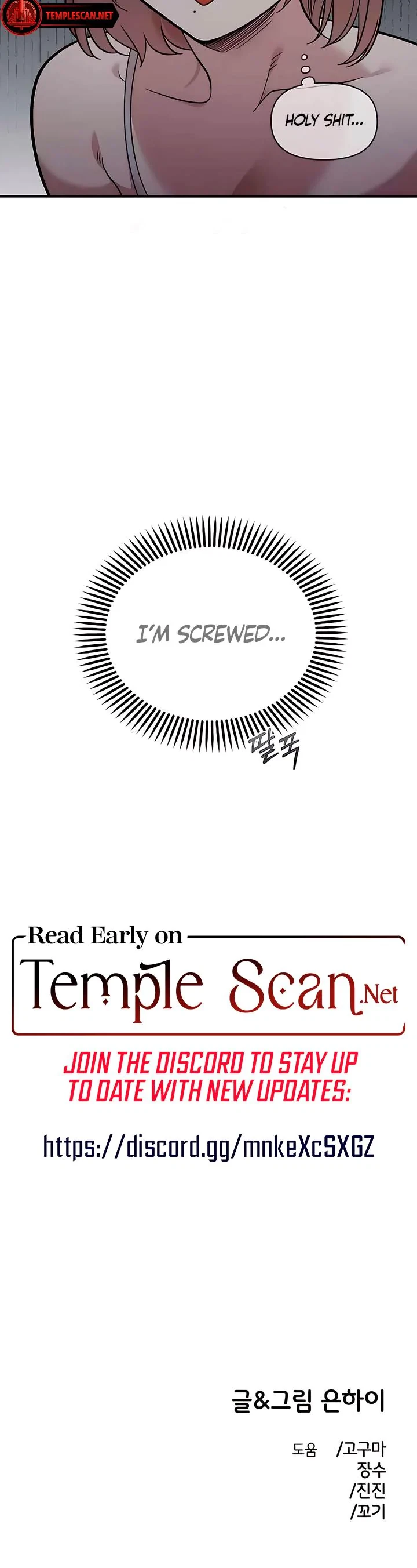 Chapter 24, page 19