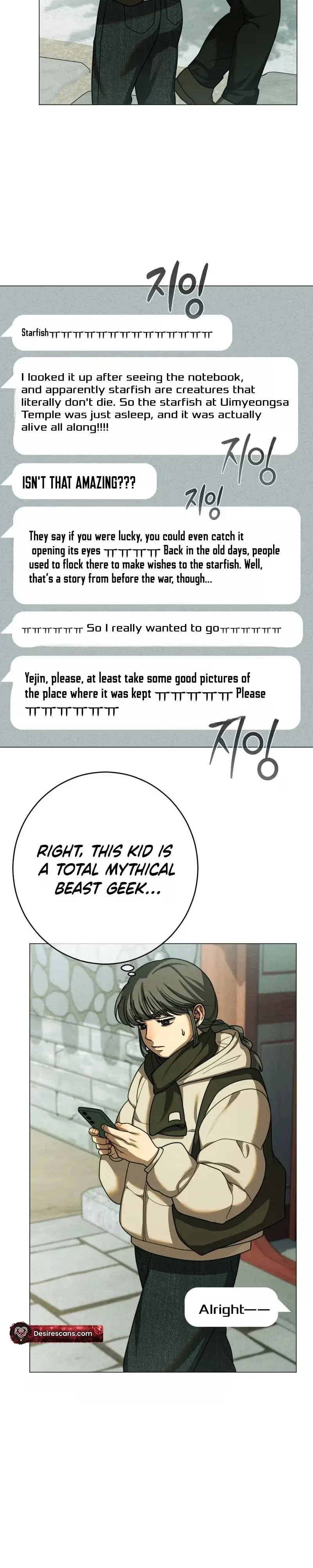 Chapter 91, page 6