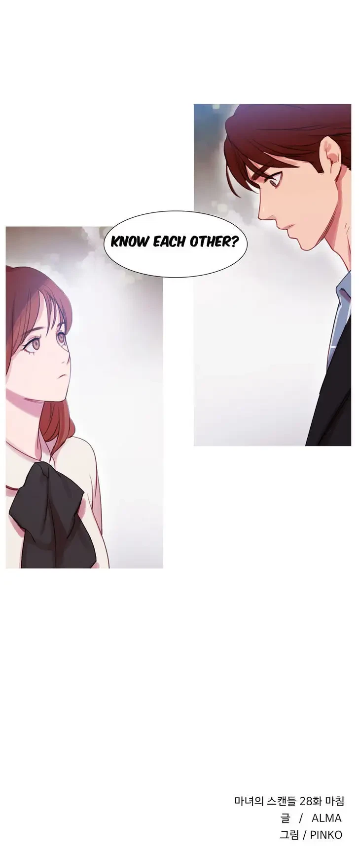 Chapter 28, page 31