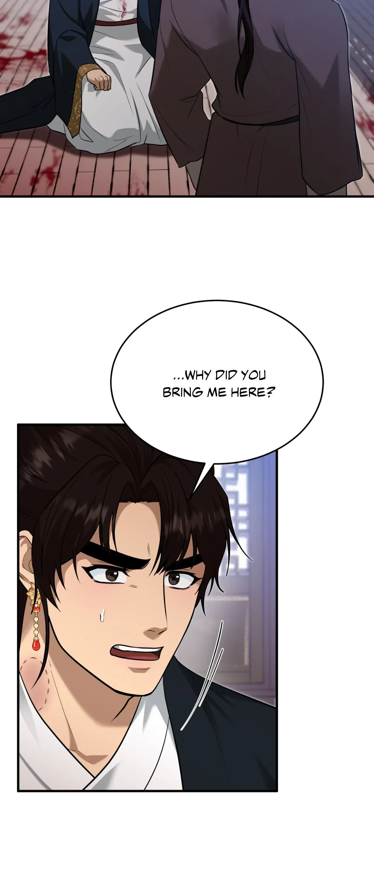 Chapter 46, page 7