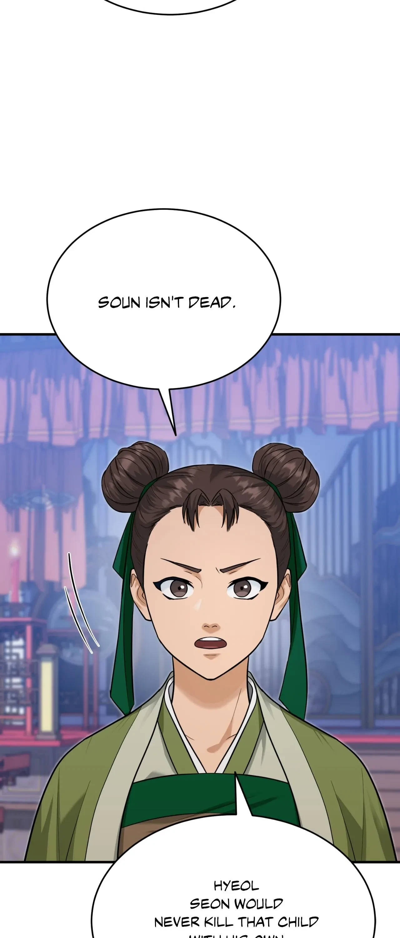 Chapter 46, page 71