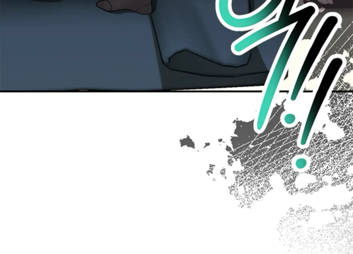Oppa, Just A Mouthful Chapter 4, page 107