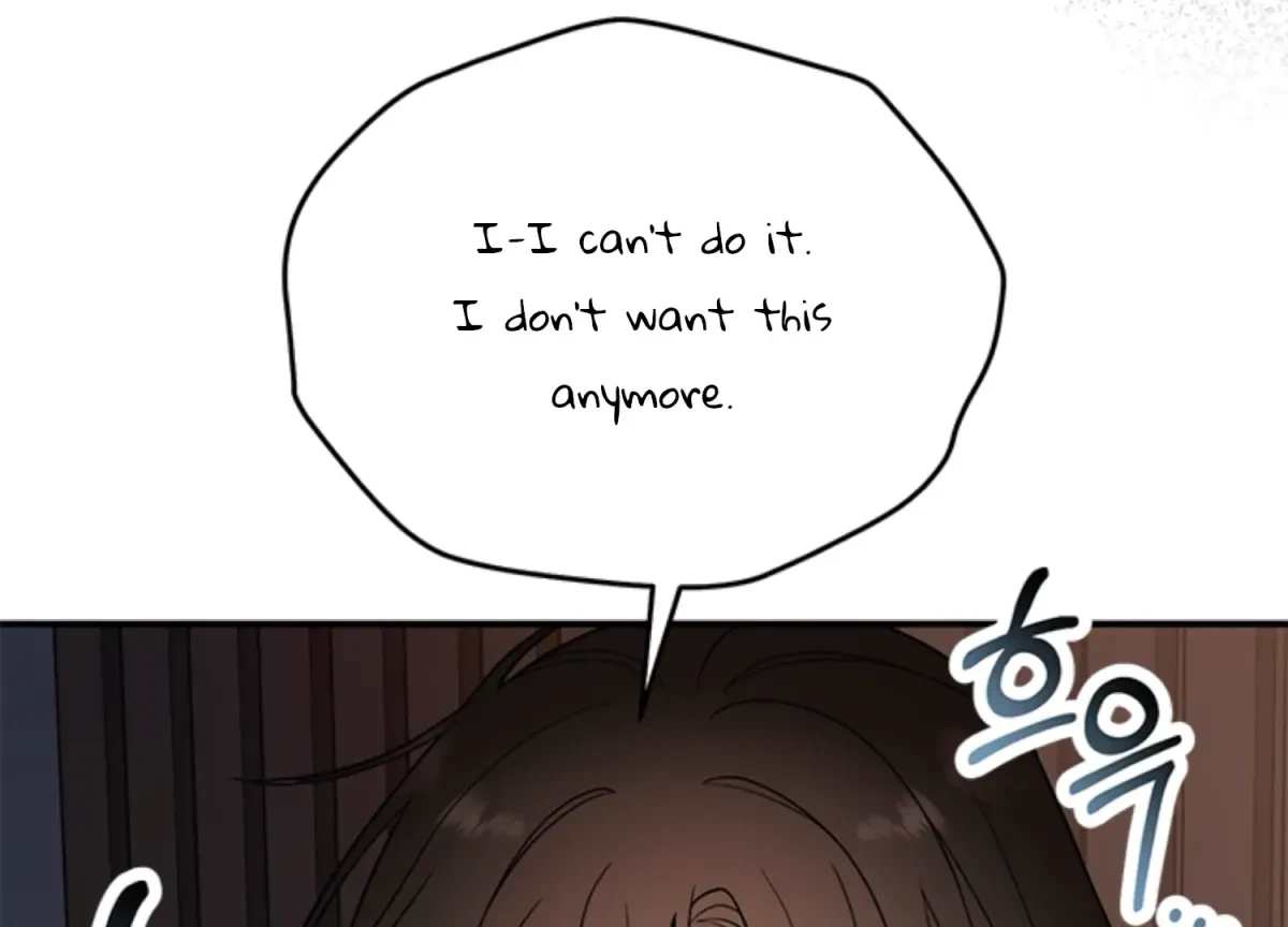 Oppa, Just A Mouthful Chapter 4, page 108