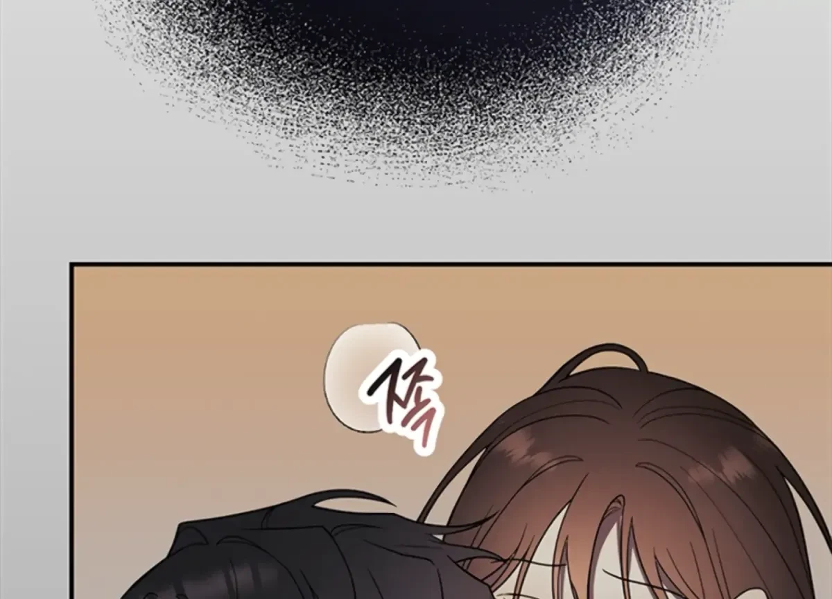 Oppa, Just A Mouthful Chapter 4, page 114