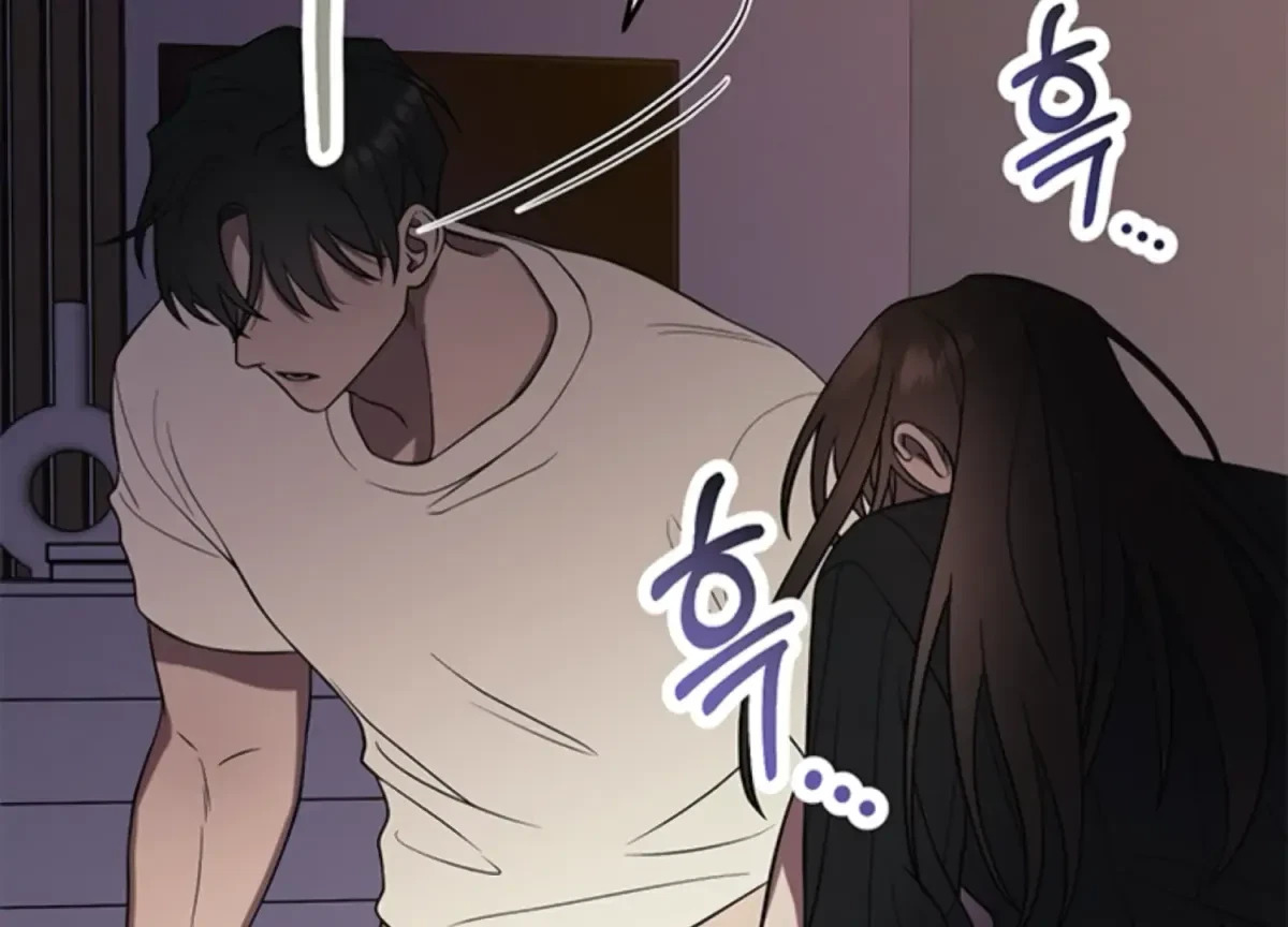 Oppa, Just A Mouthful Chapter 4, page 121