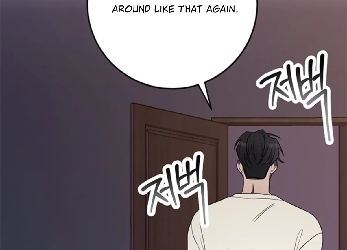 Oppa, Just A Mouthful Chapter 4, page 123