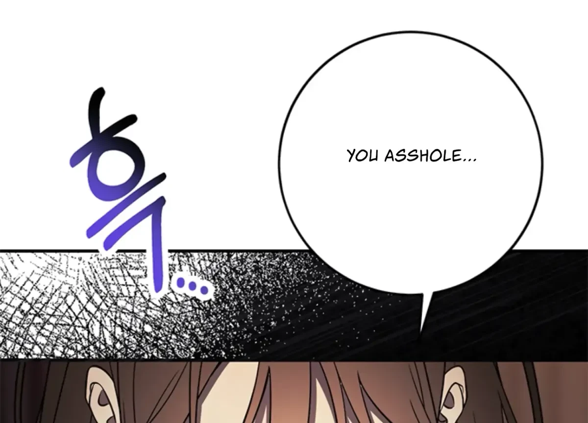Oppa, Just A Mouthful Chapter 4, page 127