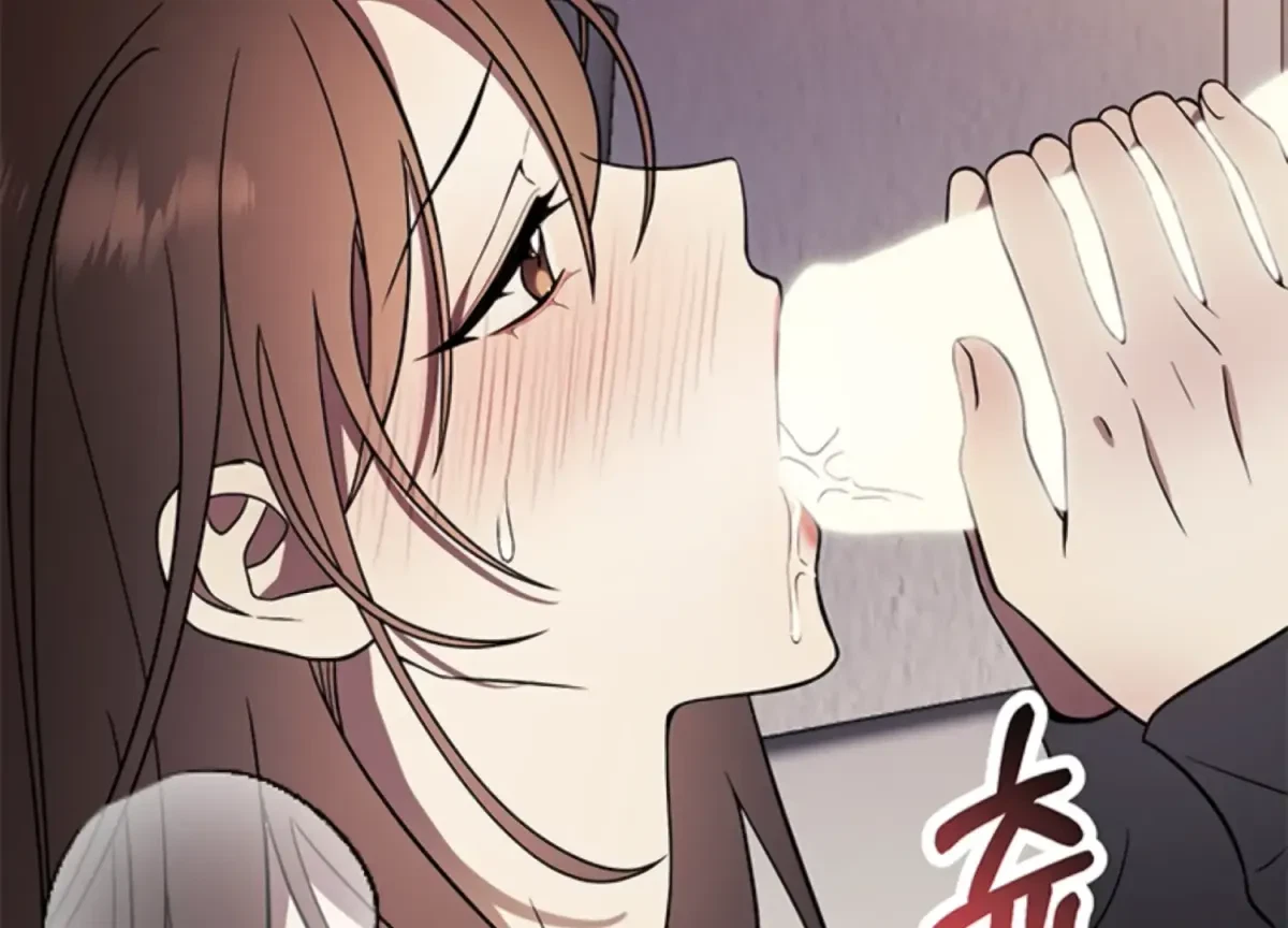 Oppa, Just A Mouthful Chapter 4, page 13