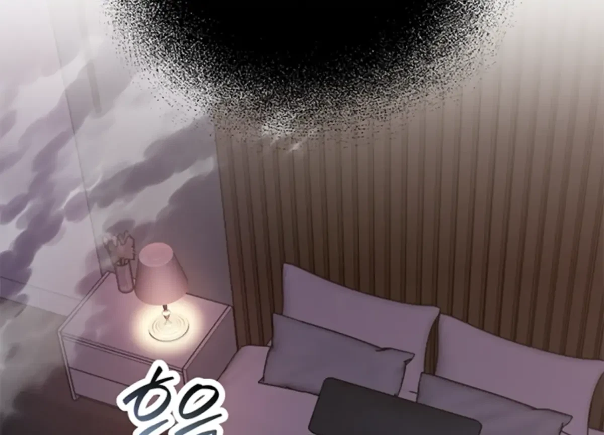 Oppa, Just A Mouthful Chapter 4, page 130