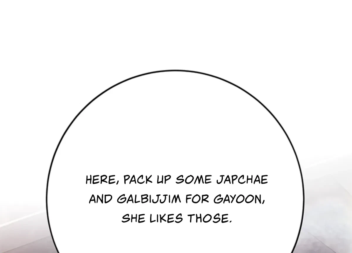 Oppa, Just A Mouthful Chapter 4, page 138