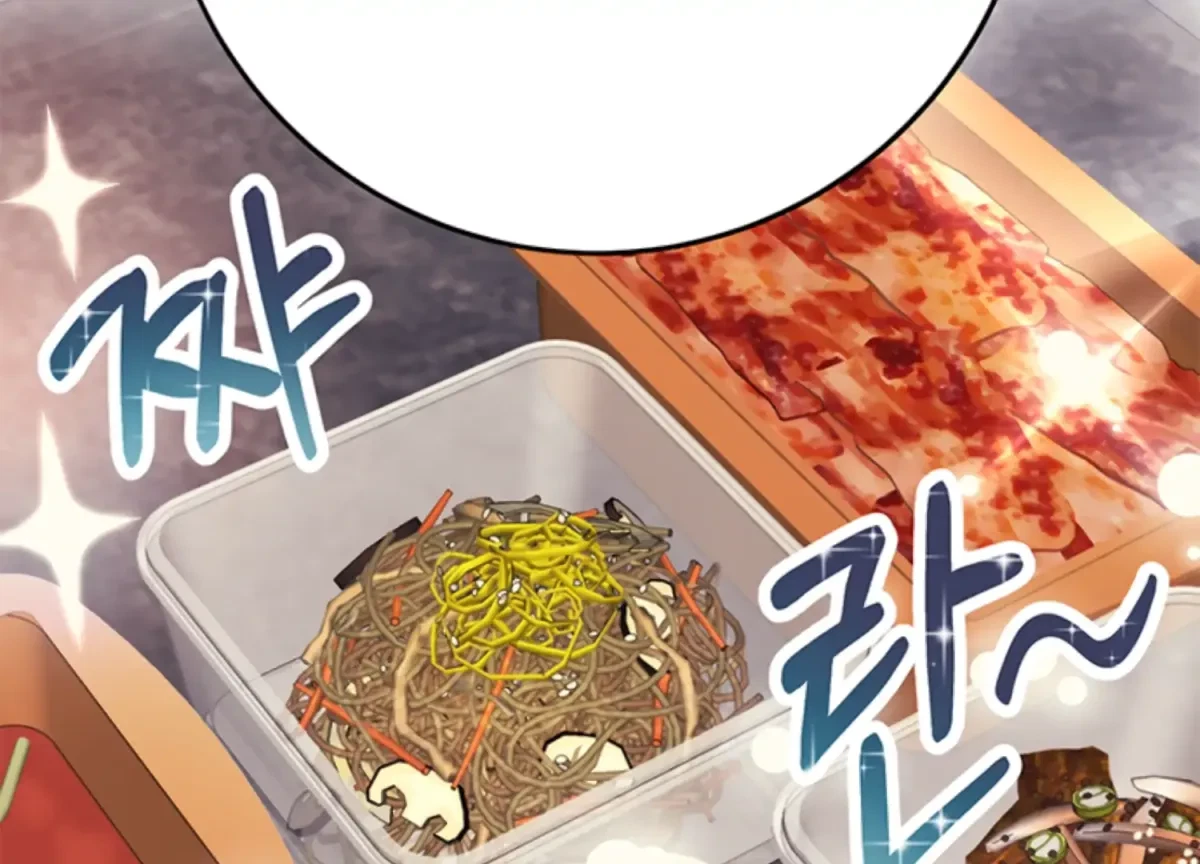 Oppa, Just A Mouthful Chapter 4, page 139