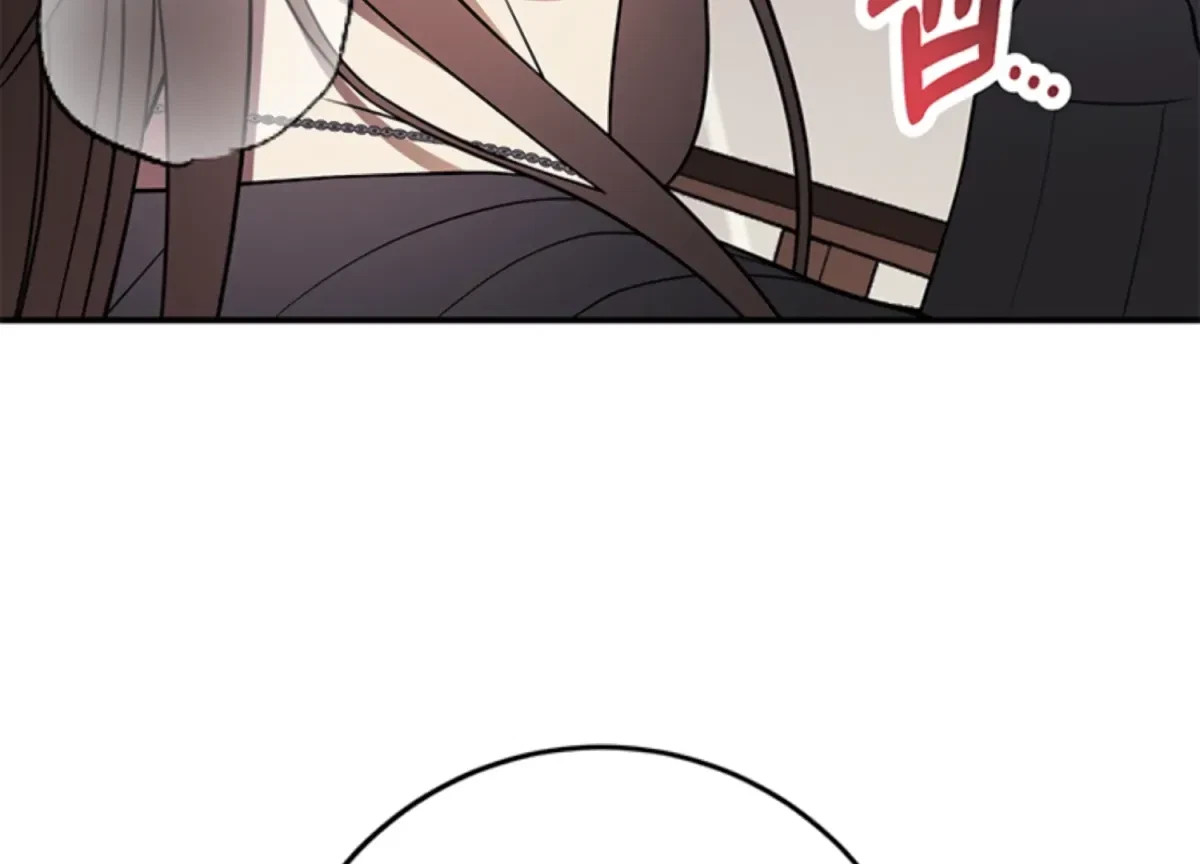 Oppa, Just A Mouthful Chapter 4, page 14
