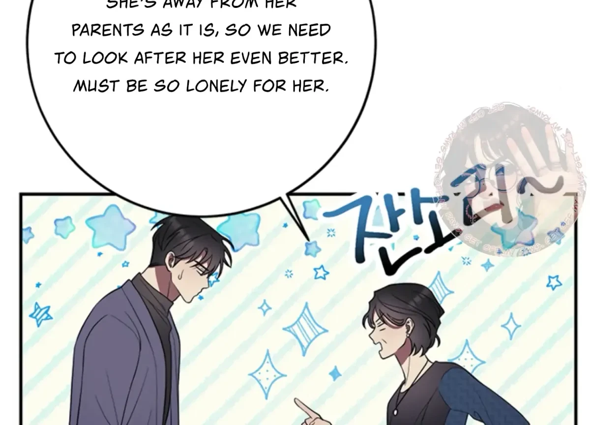 Oppa, Just A Mouthful Chapter 4, page 149