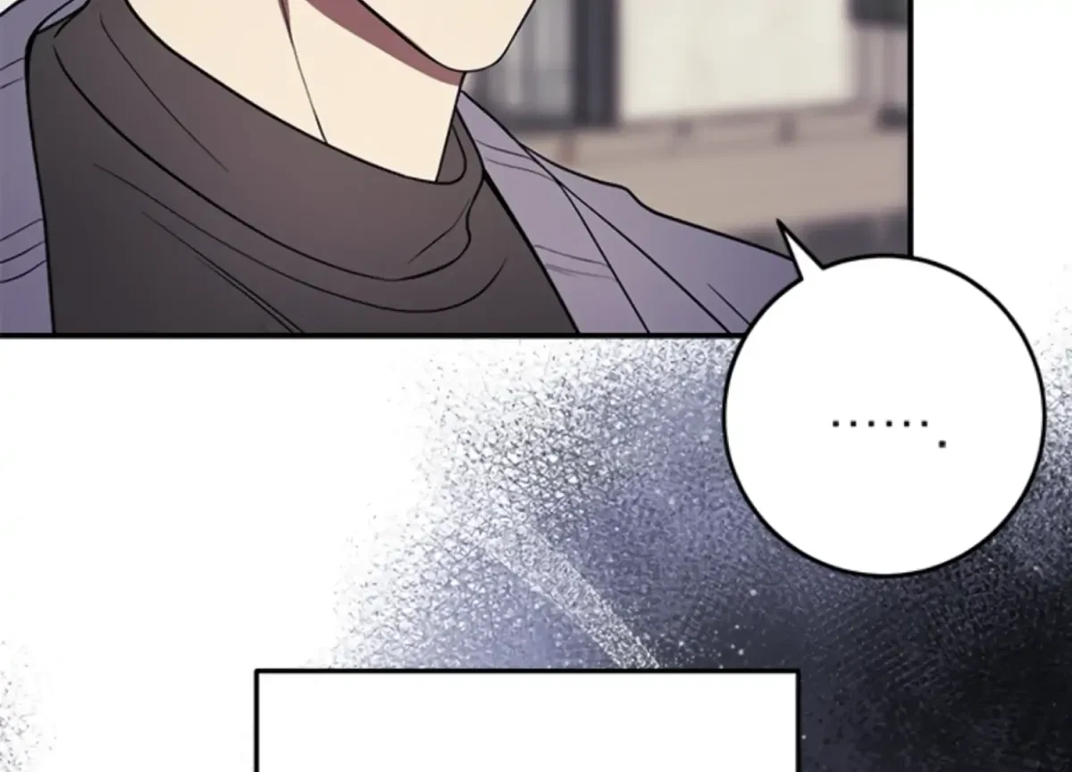 Oppa, Just A Mouthful Chapter 4, page 152