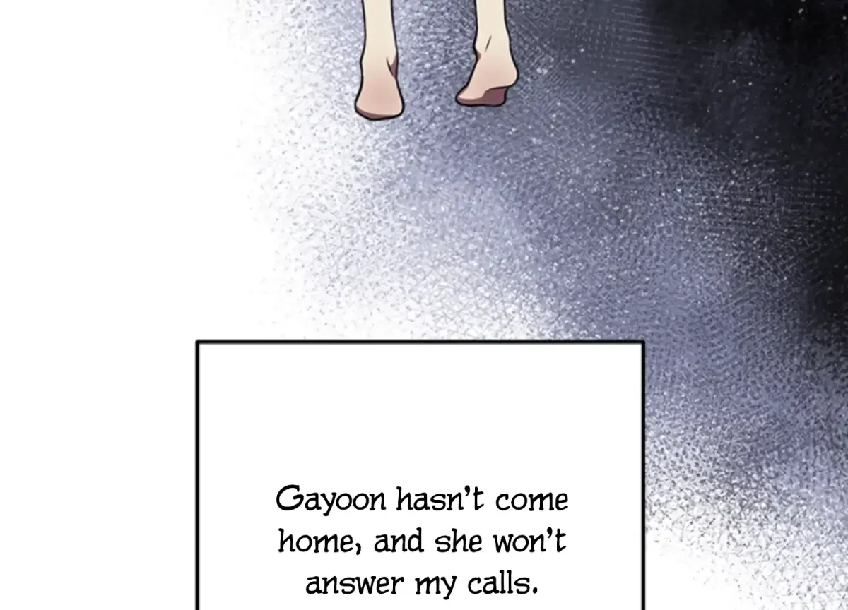 Oppa, Just A Mouthful Chapter 4, page 156
