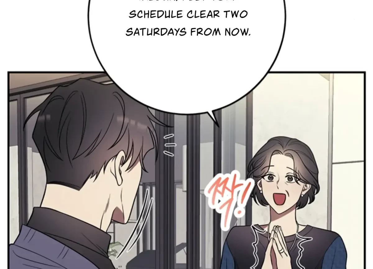 Oppa, Just A Mouthful Chapter 4, page 166