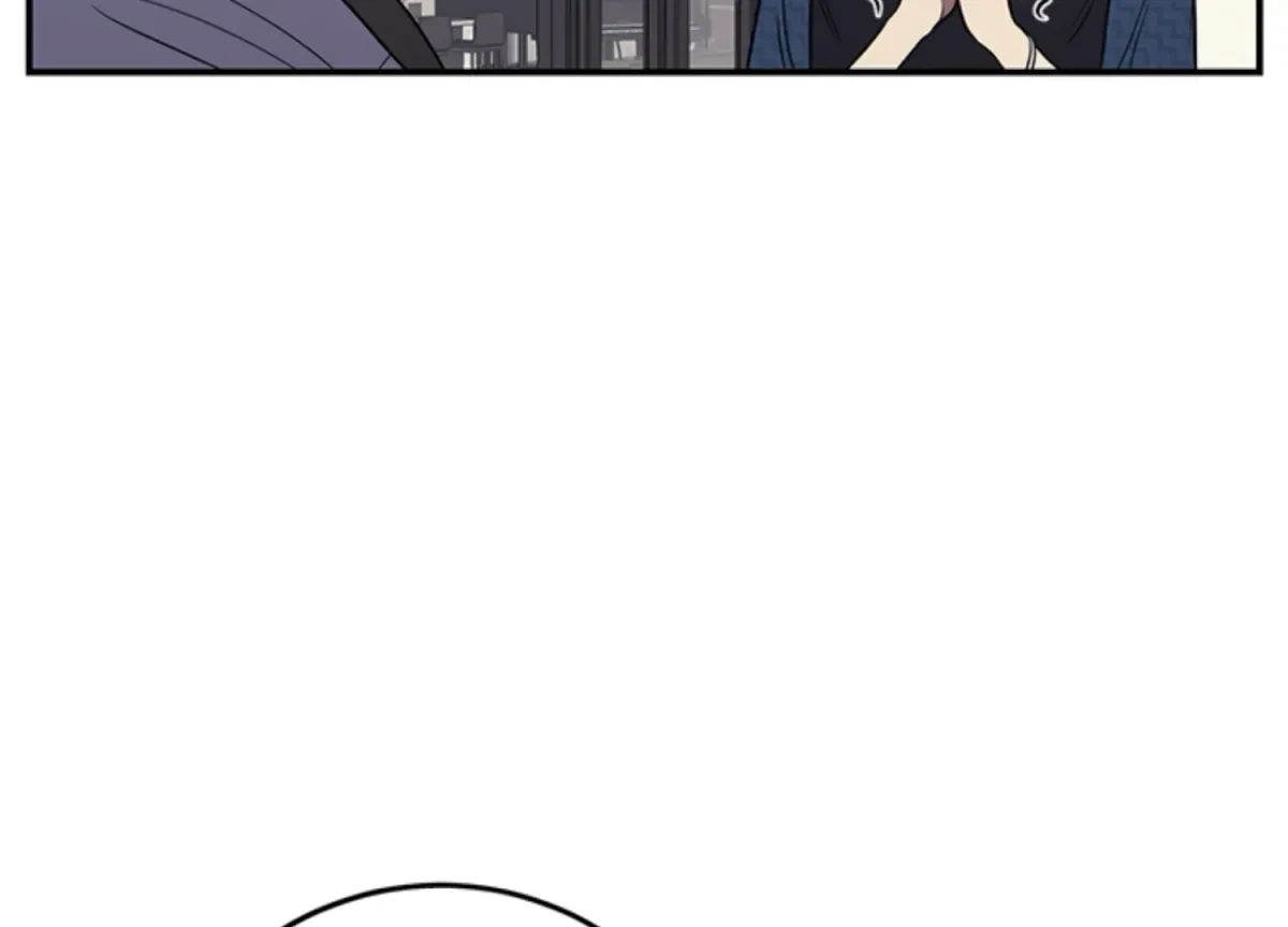 Oppa, Just A Mouthful Chapter 4, page 167