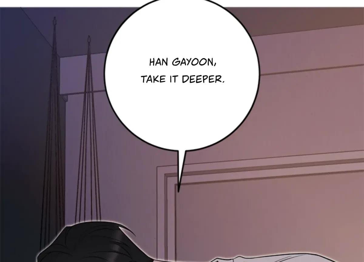 Oppa, Just A Mouthful Chapter 4, page 17
