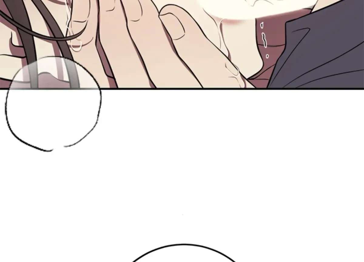 Oppa, Just A Mouthful Chapter 4, page 24