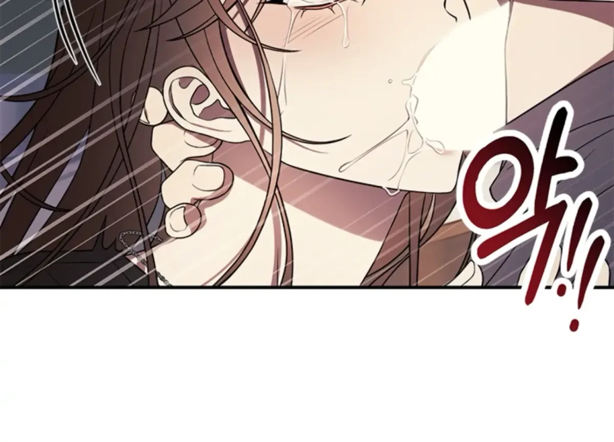 Oppa, Just A Mouthful Chapter 4, page 28