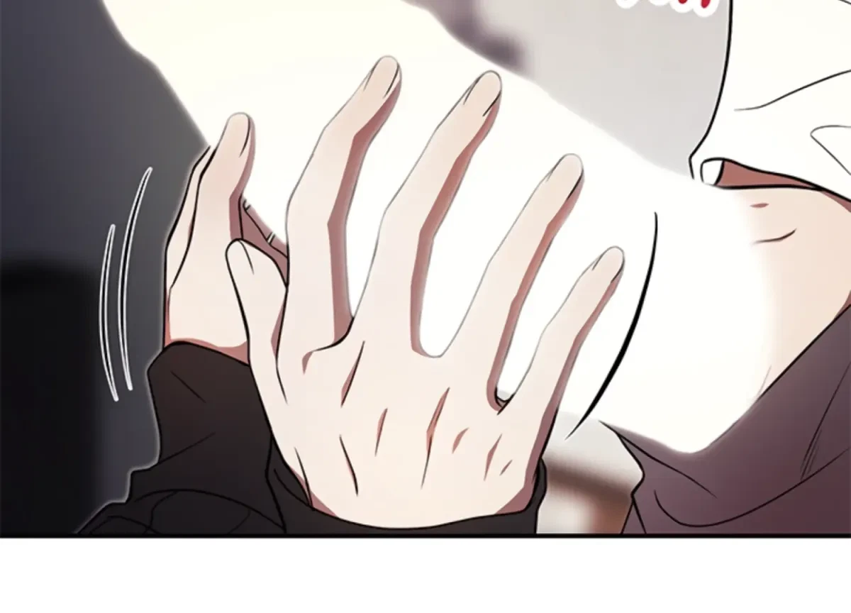 Oppa, Just A Mouthful Chapter 4, page 3