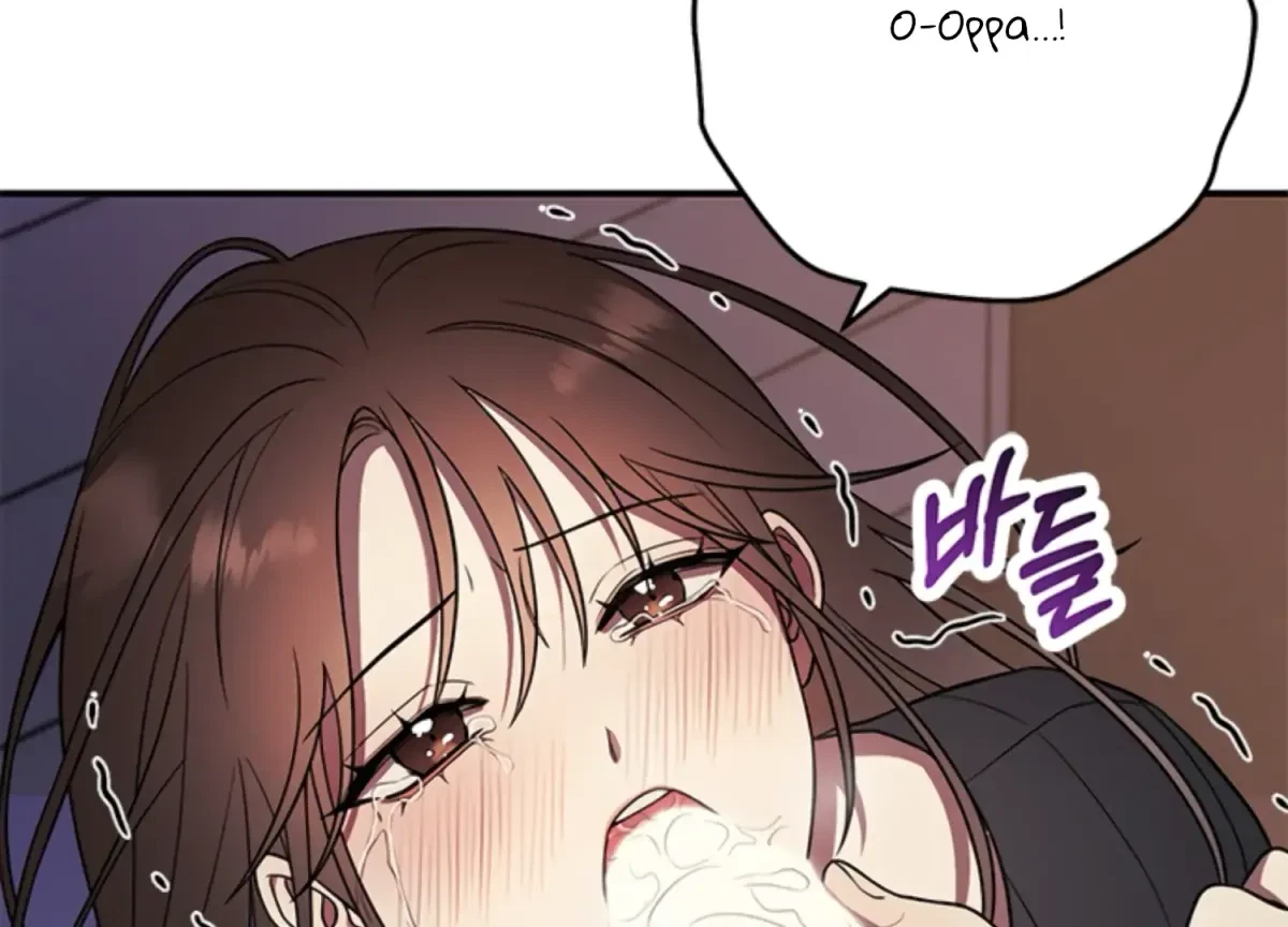 Oppa, Just A Mouthful Chapter 4, page 33