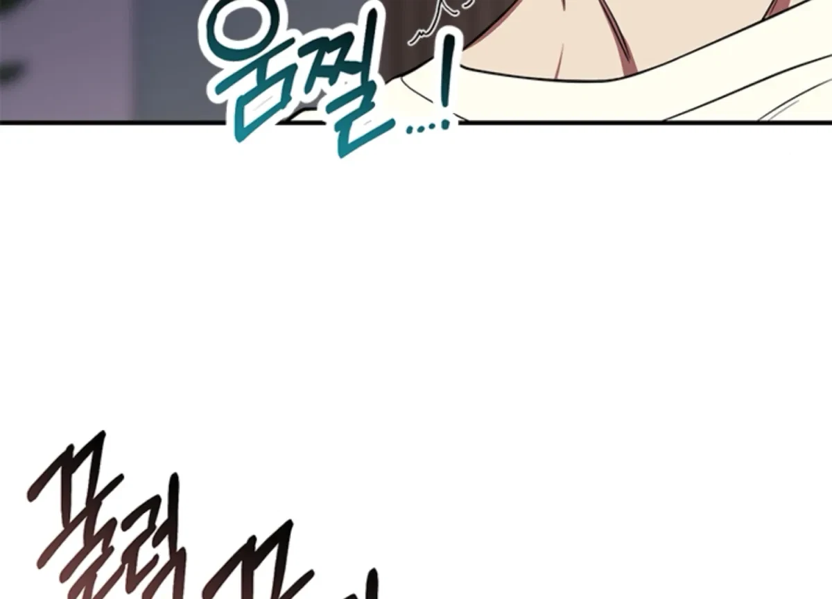 Oppa, Just A Mouthful Chapter 4, page 36