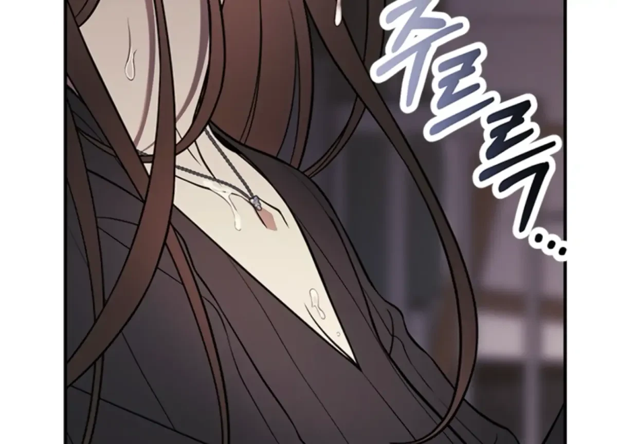 Oppa, Just A Mouthful Chapter 4, page 38