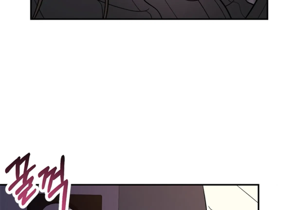 Oppa, Just A Mouthful Chapter 4, page 39