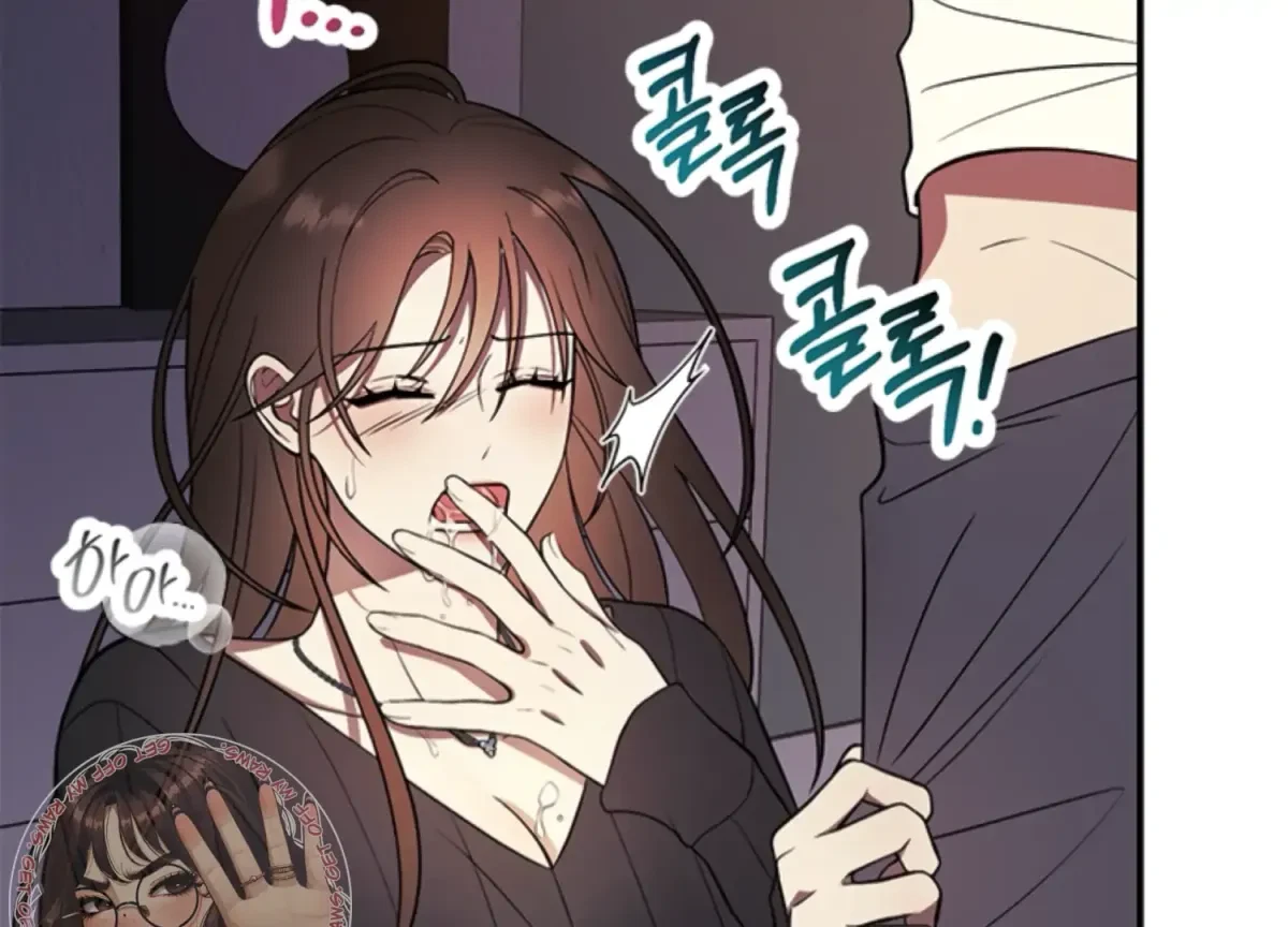 Oppa, Just A Mouthful Chapter 4, page 40