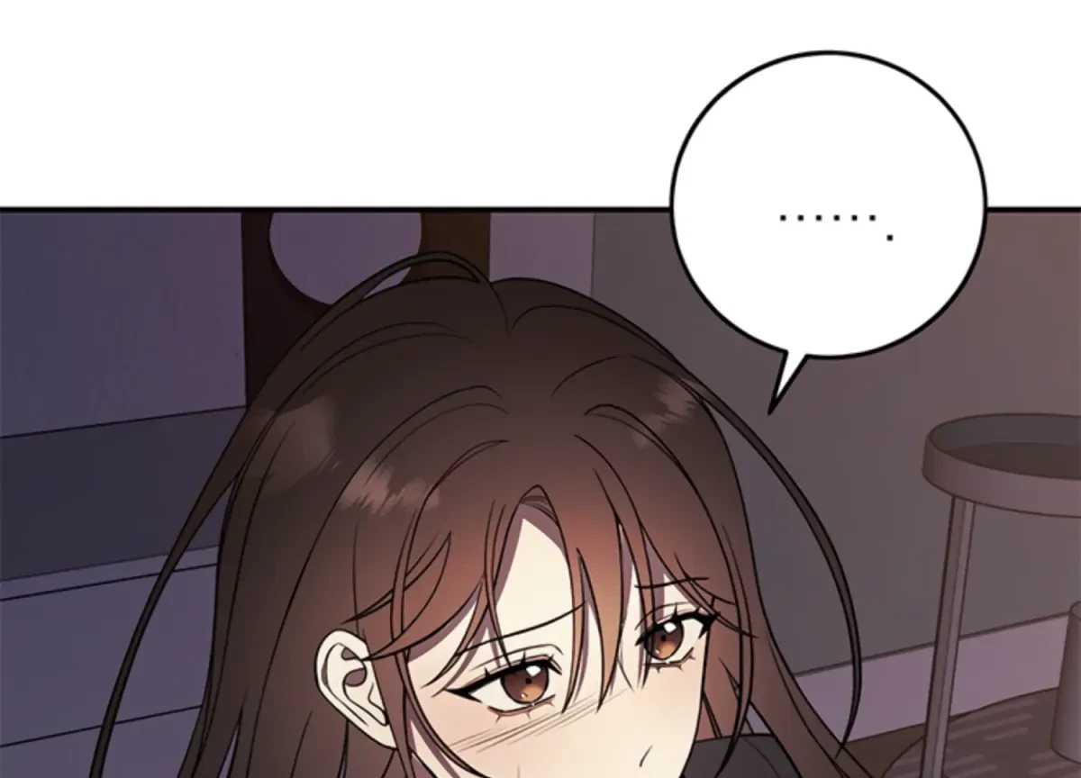 Oppa, Just A Mouthful Chapter 4, page 45